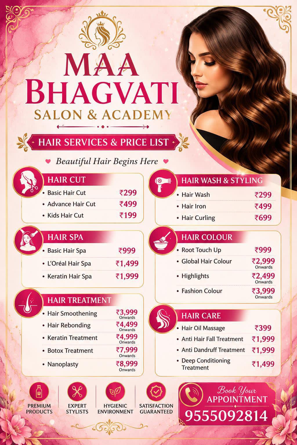 Special beauty package offer